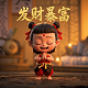 蝴蝶兰组合拼盆